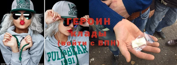 таблы Верхнеуральск